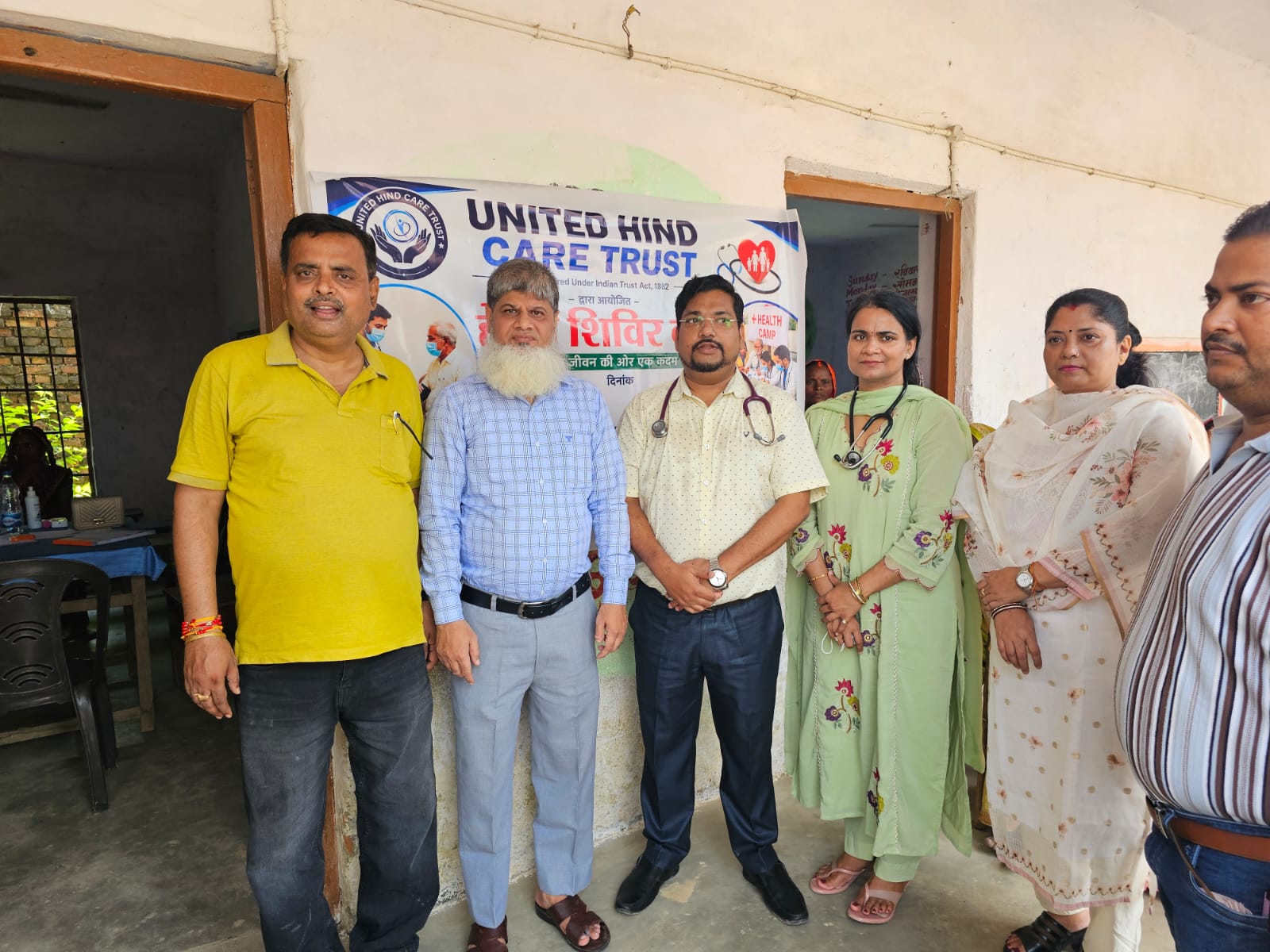 United Hind Care Trust health camp team at Charaut, Pupri, Sitamarhi