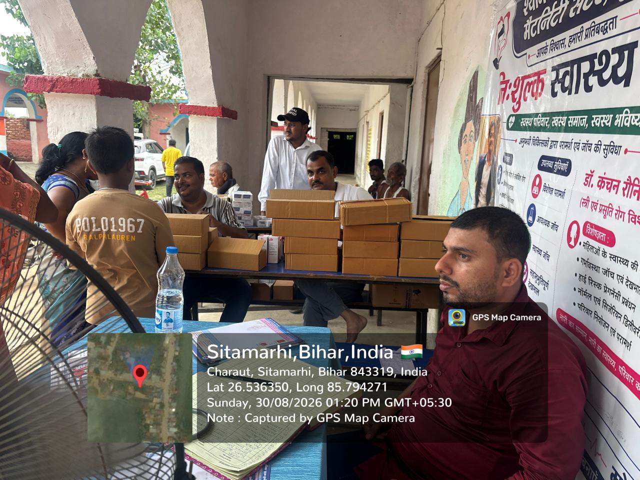 Medicines and supplies arranged at the United Hind Care Trust health camp, Charaut, Sitamarhi