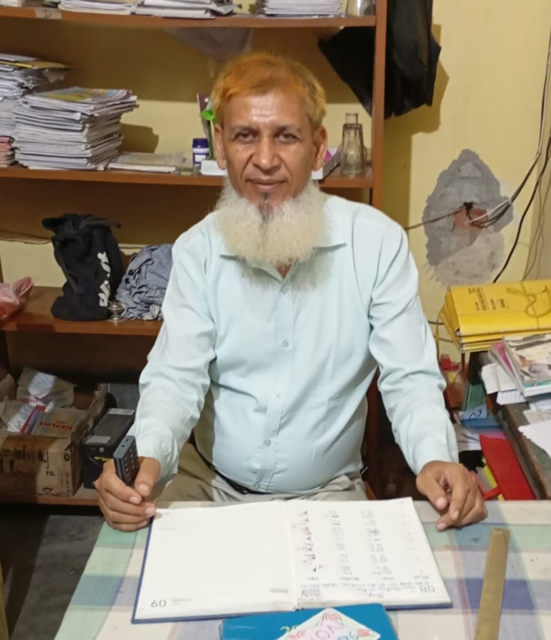 Parwez Alam, Trustee